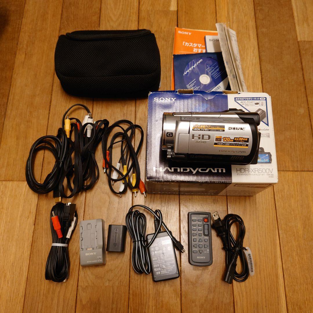 超美品 Sony HDR-XR500V ビデオカメラ アクセサリーキット付き