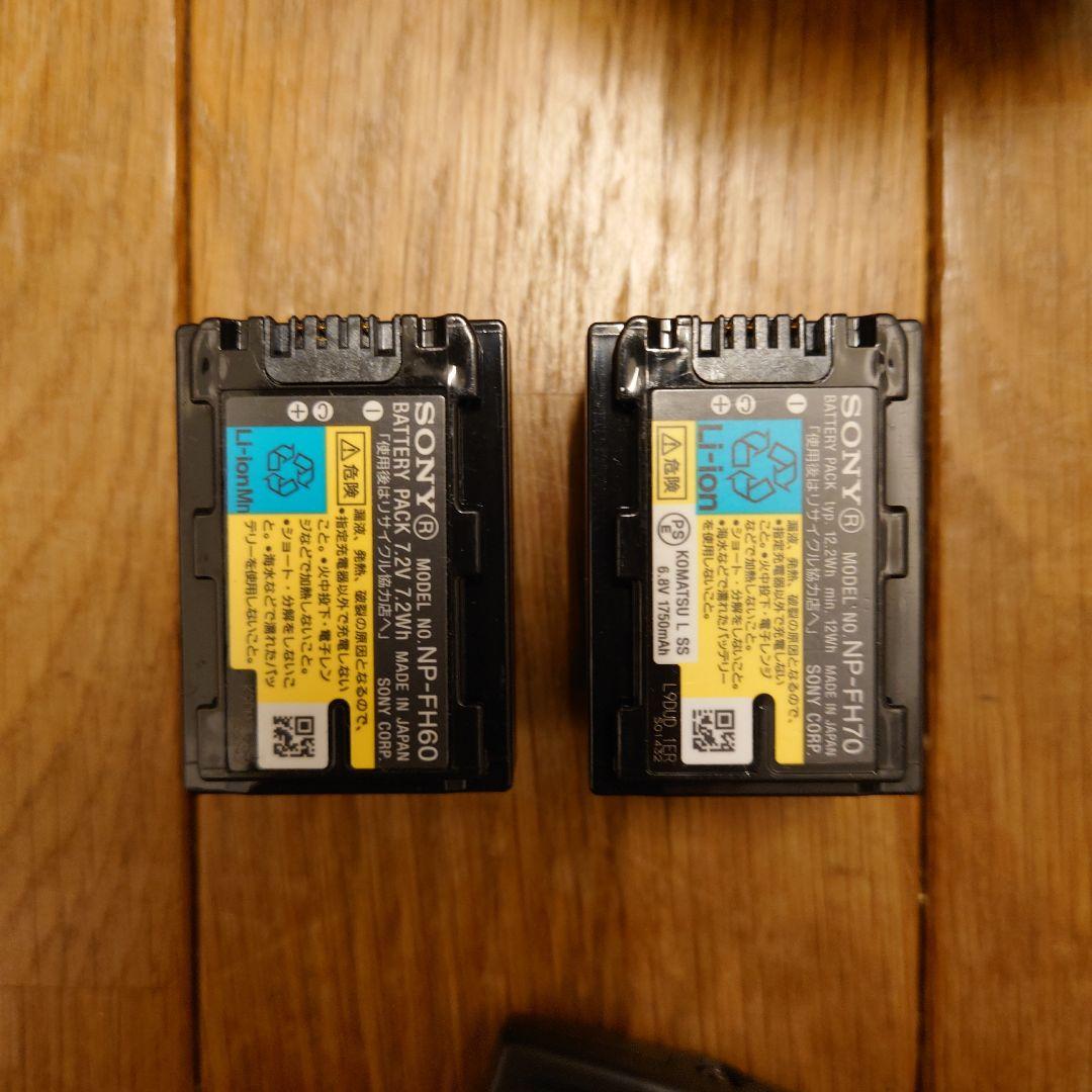 超美品 Sony HDR-XR500V ビデオカメラ アクセサリーキット付き