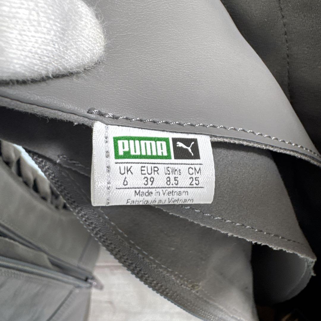 PUMA エスキーヴァベリーハイ レースアップ サイドジップ グレー　25cm