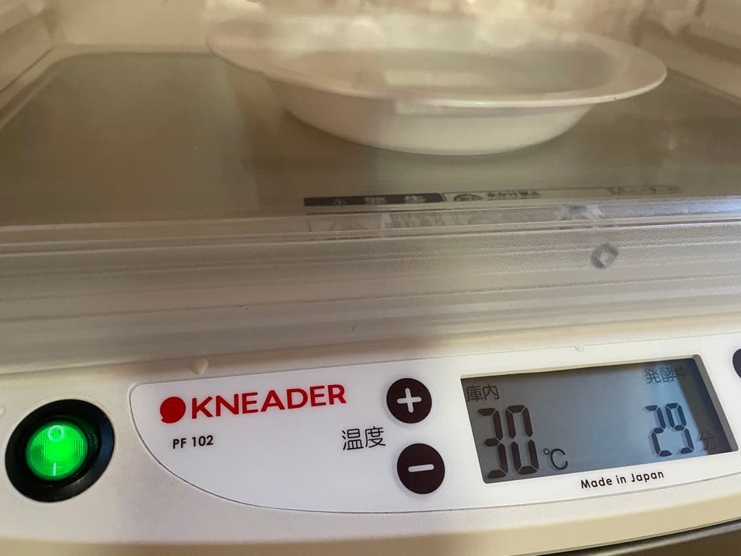 swit_pea様　日本ニーダー　PF102 洗えてたためる発酵器　美品