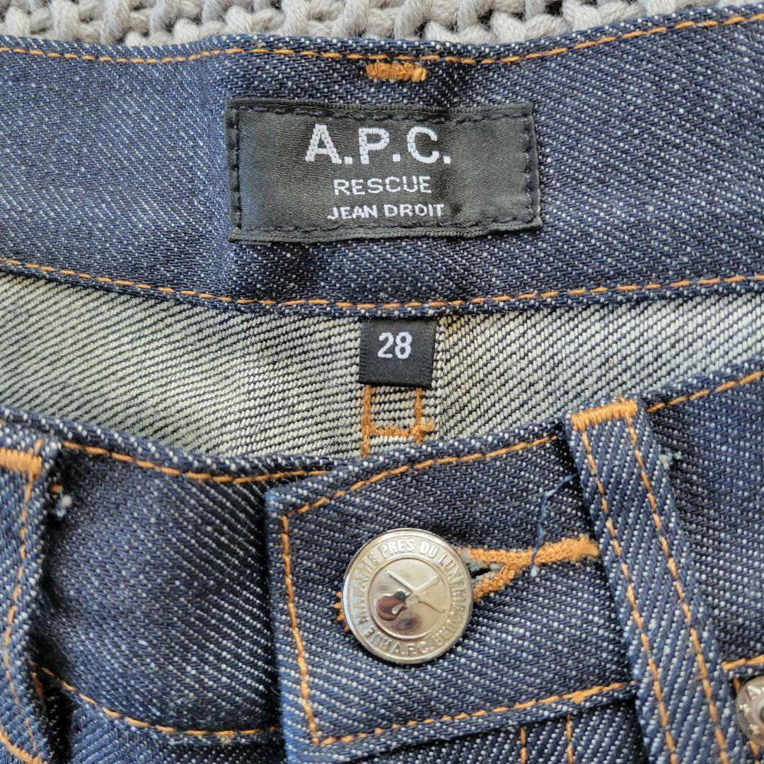 【未使用】A.P.C デニム パンツ 28