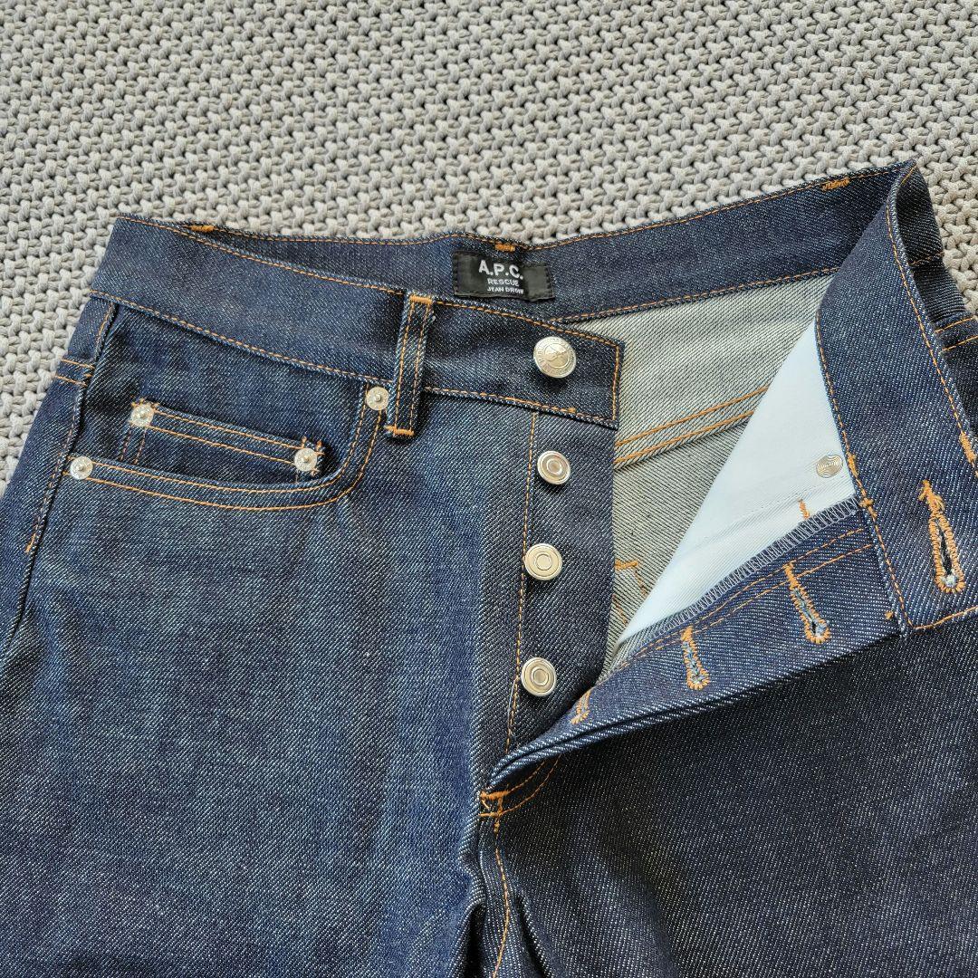 【未使用】A.P.C デニム パンツ 28