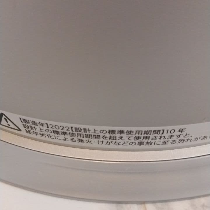 Dyson PH03 加湿空気清浄機 2022年製