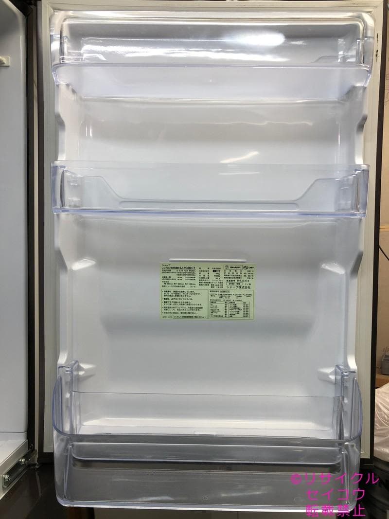 【中古】シャープ冷蔵庫 280L 2022年式2511181822