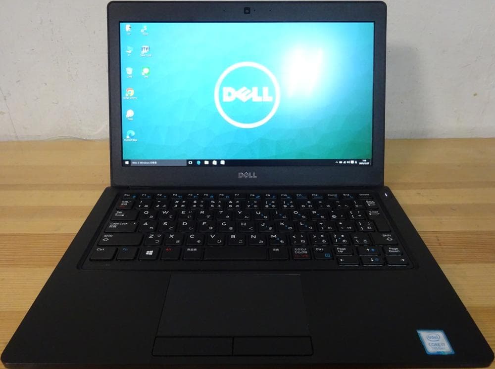 デル ノートパソコン Dell Latitude 5280/中古特価良品