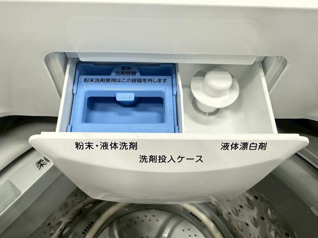 大阪送料無料★3か月保障付き★洗濯機★2019年★NTR60★S-189