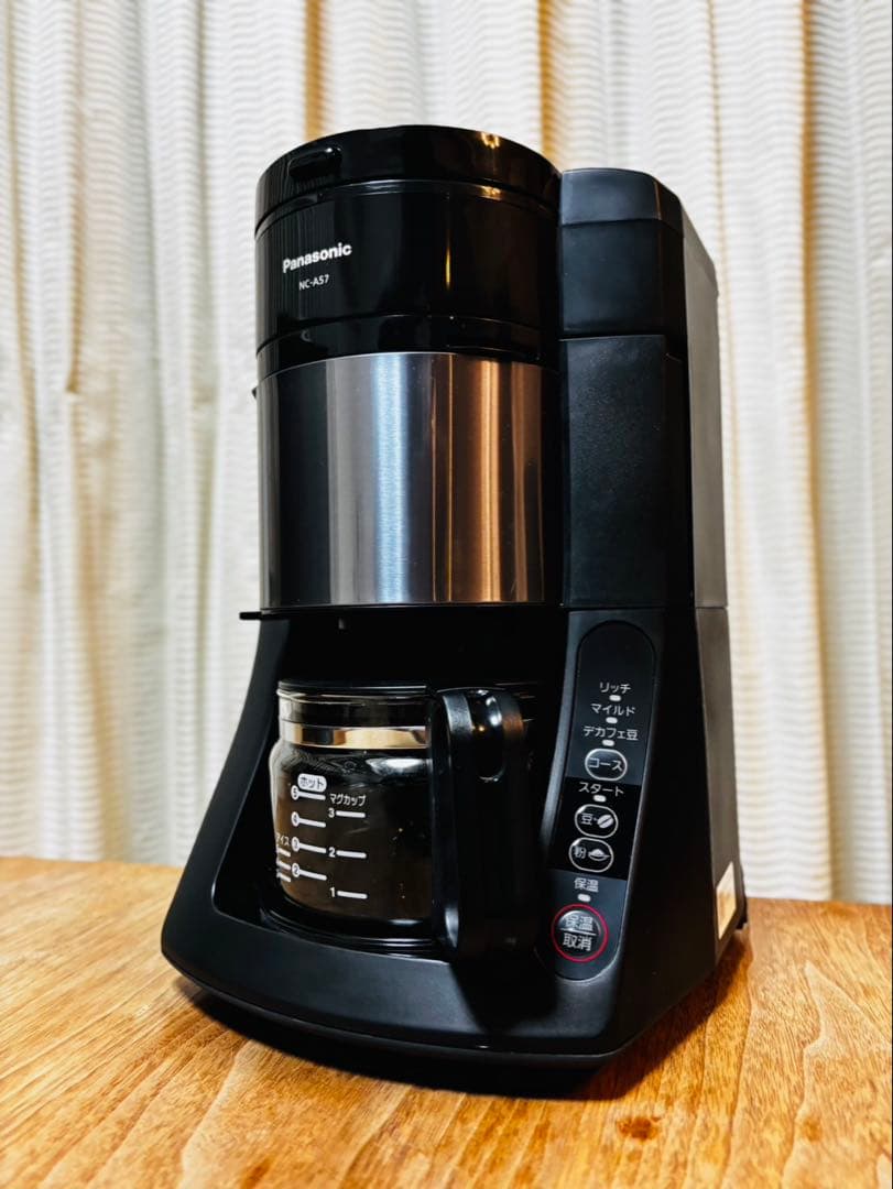Panasonic 自動コーヒーメーカー NC-DG1