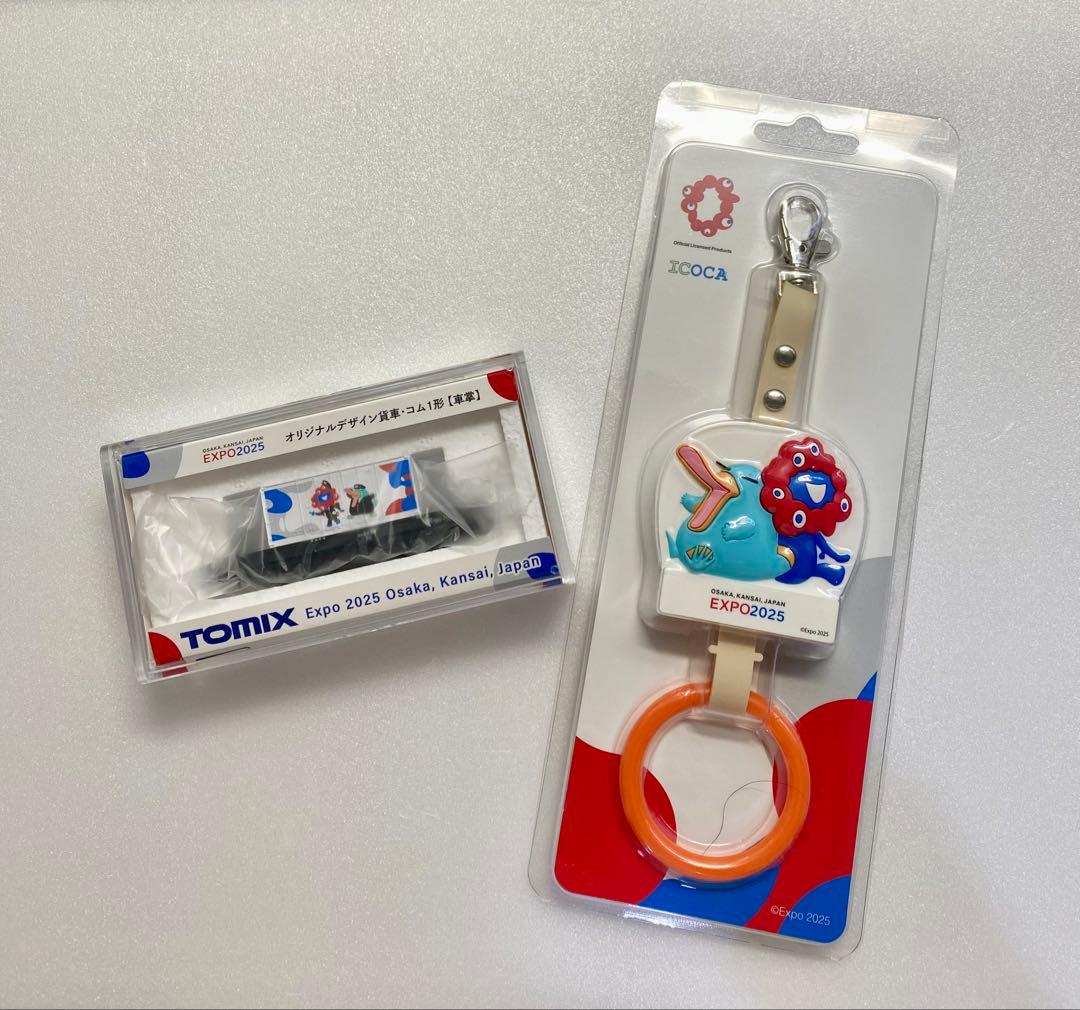 シ*ロ様 EXPO2025 万博限定 ミャクミャク イコちゃん つり皮KHTOM