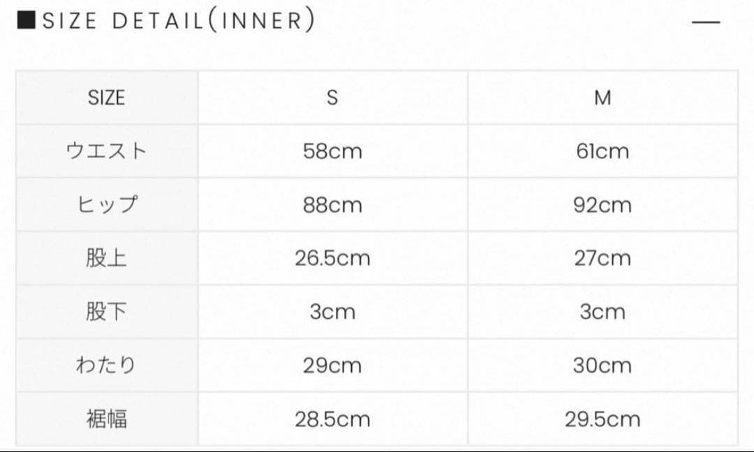 ワンピース ANDMARY Karen check mini dress