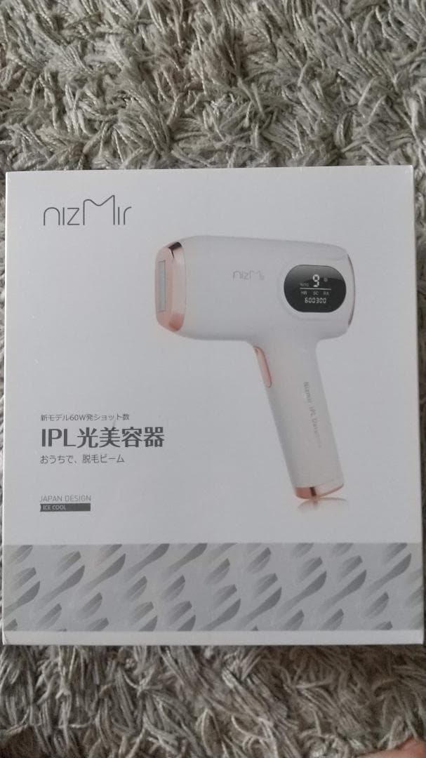 【79%off】【新品未開封】【匿名配送】ＩＰＬ光美容器（脱毛器）Nizmir