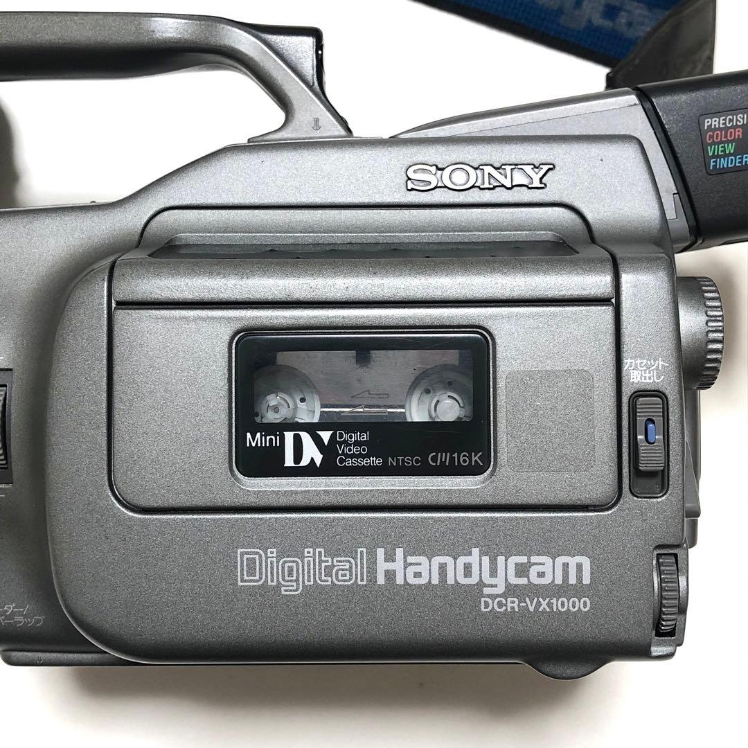 【タロウ】ジャンク品SONY DCR-VX1000 デジタルビデオカメラ