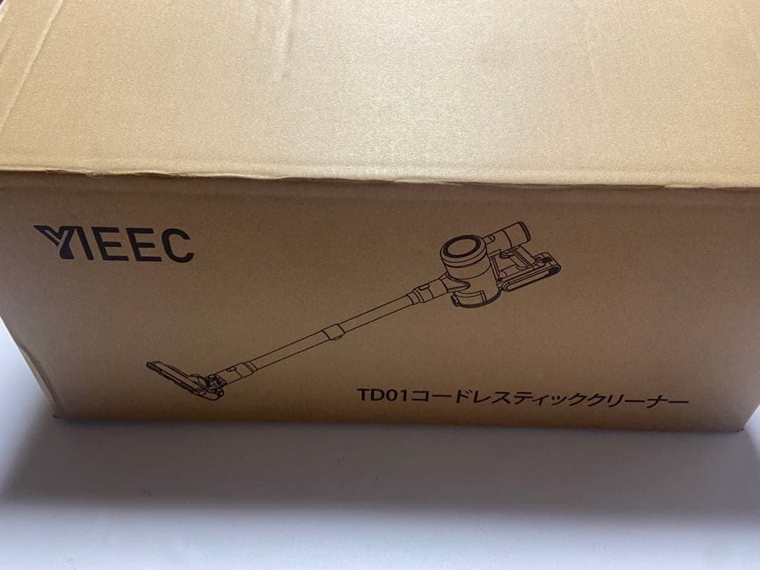 新品未使用即日発送！AI汚れ自動検知‼️コードレス掃除機　LEDライト