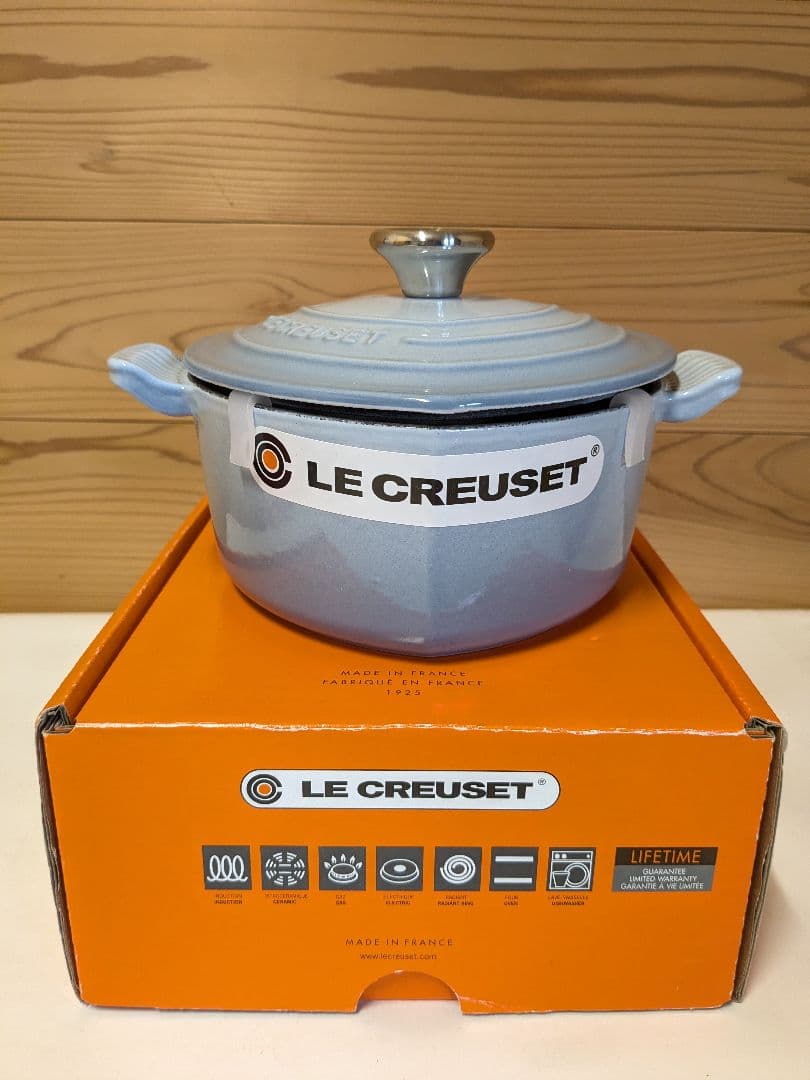 【美品】ル・クルーゼ　ココット・ダムール　１６ｃｍ　コースタルブルー