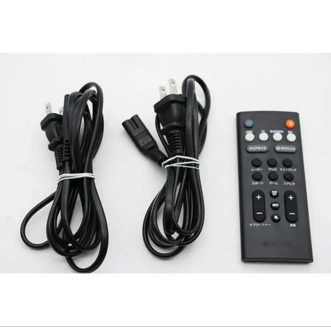 2021年製　ヤマハ　フロントサラウンドシステム スピーカー　 YAS-209