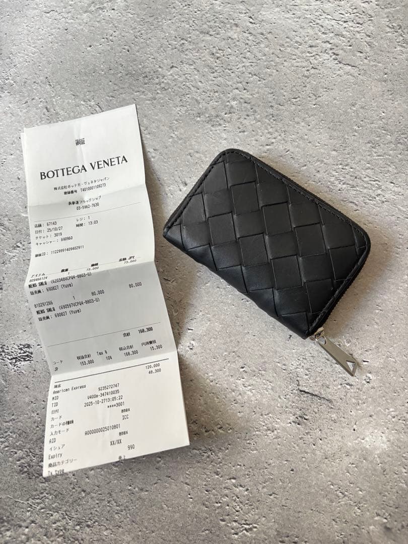 ボッテガヴェネタ　イントレチャート レザー ミニ財布 小銭入れ ケース