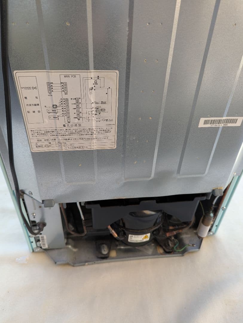 冷凍冷蔵庫　デウ　150L　 2017年製