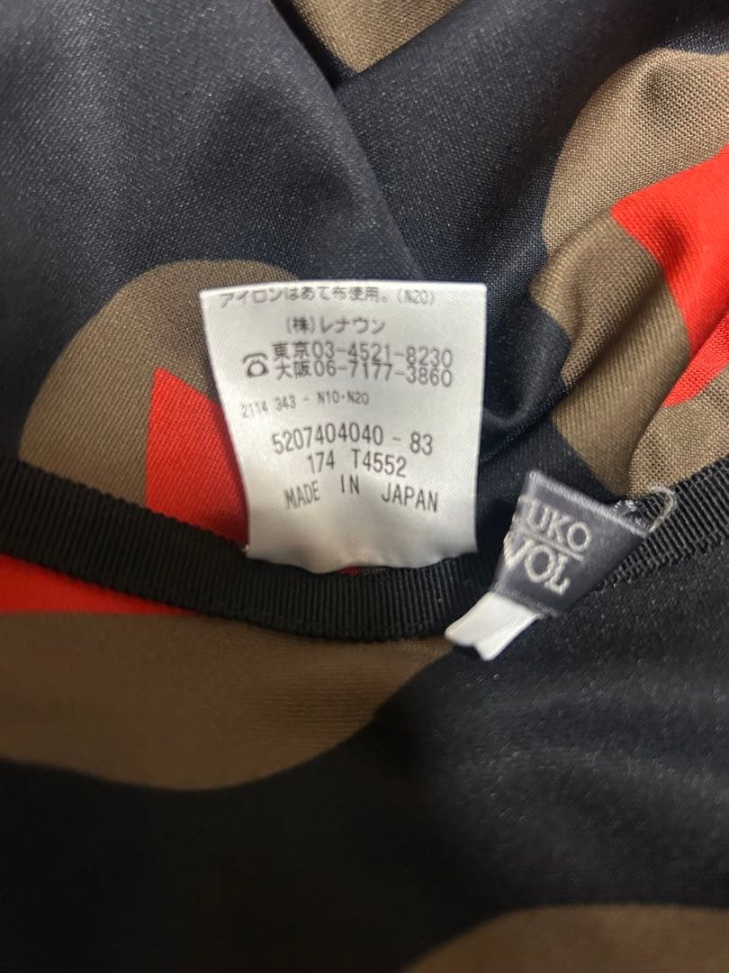 TOKUKO 1er VOL トクコプルミエヴォル トランプ柄 ジャケット M