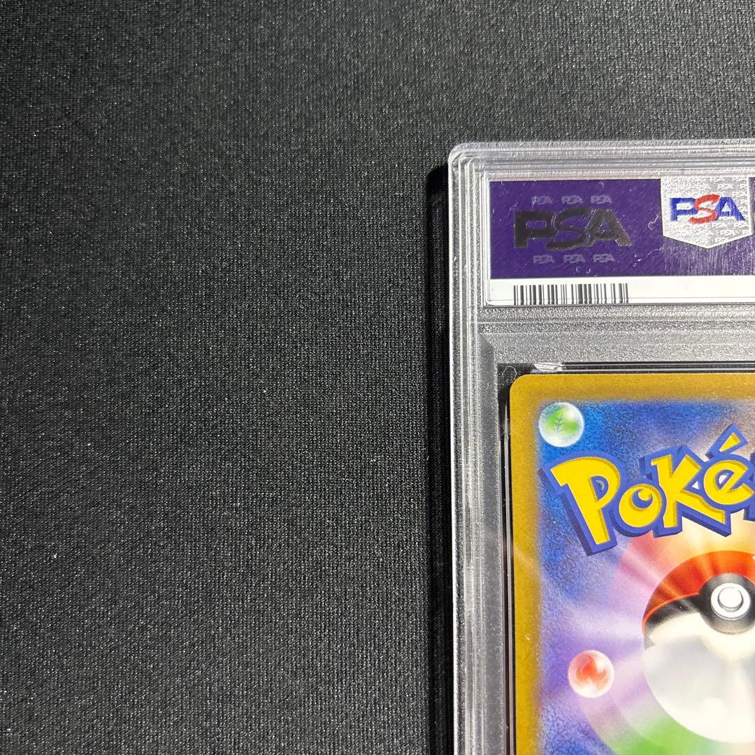 ポケモンカード　スカバイ　プロモ　ピカチュウ　PSA10