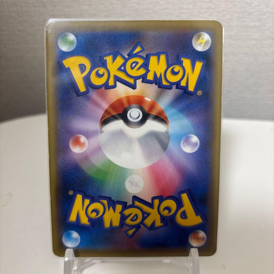 マリィ SR S1H 拡張パック シールド 068/060