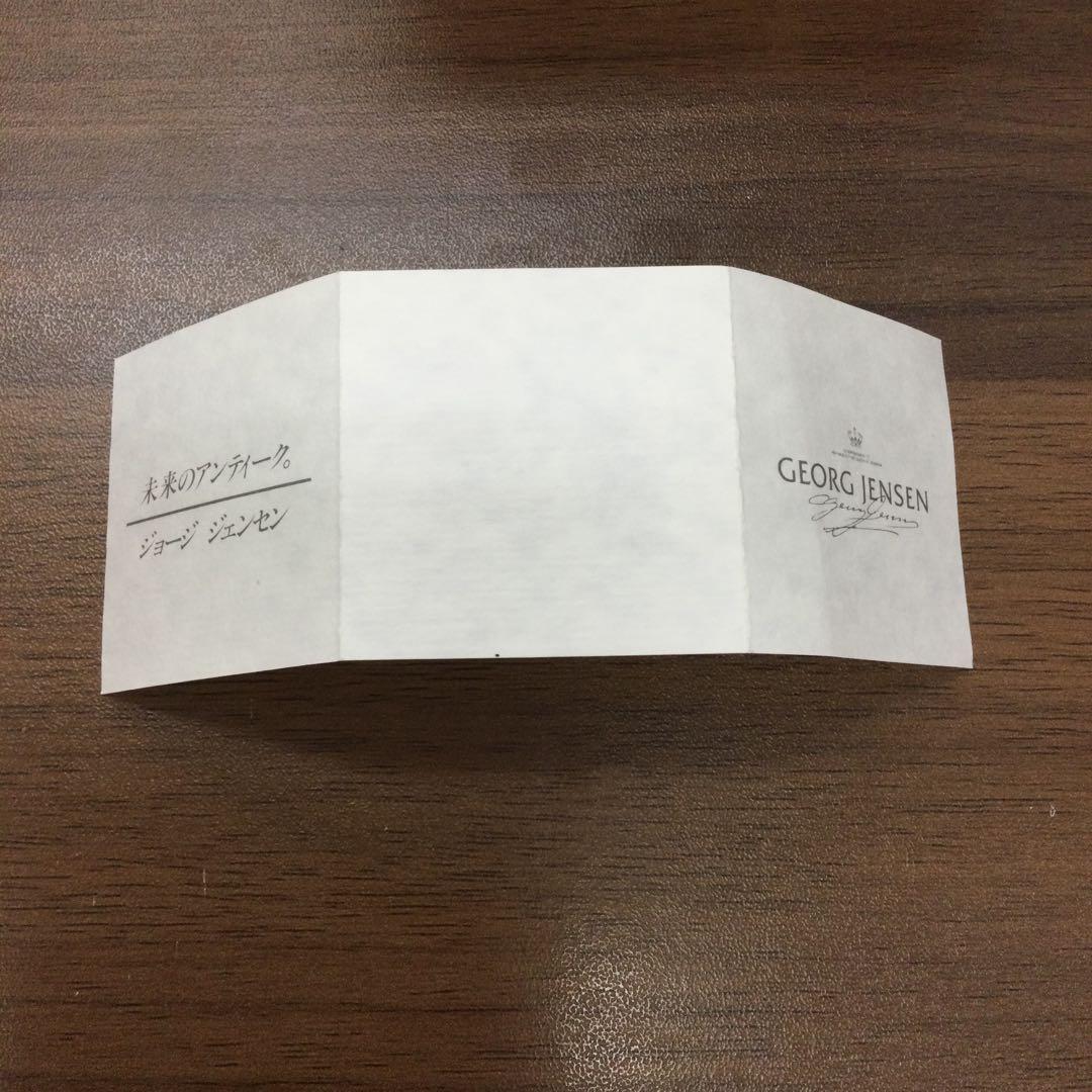 ジョージジェンセン 925Sブローチ バード ハト