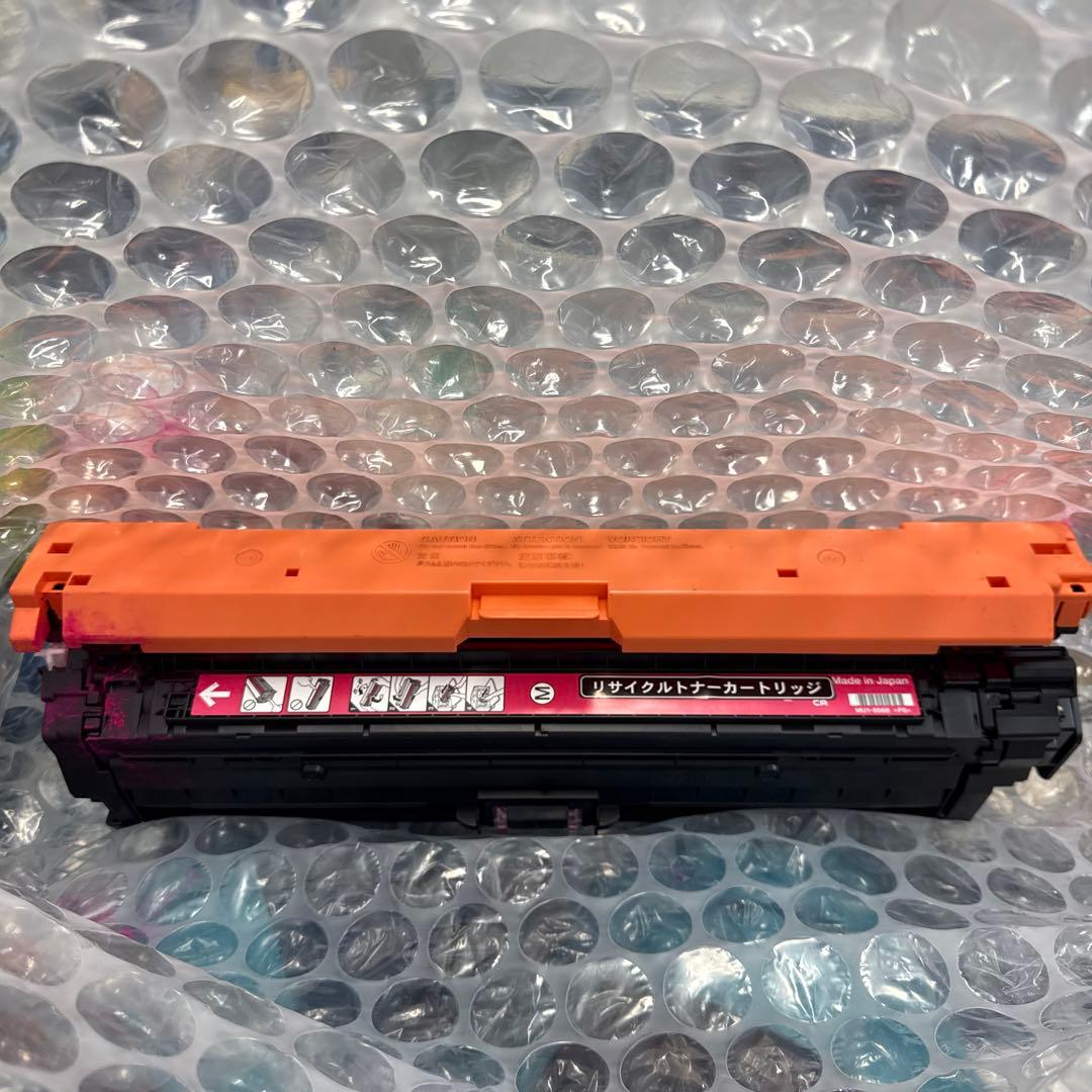 Canon LBP841C レーザープリンター　ジャンク品