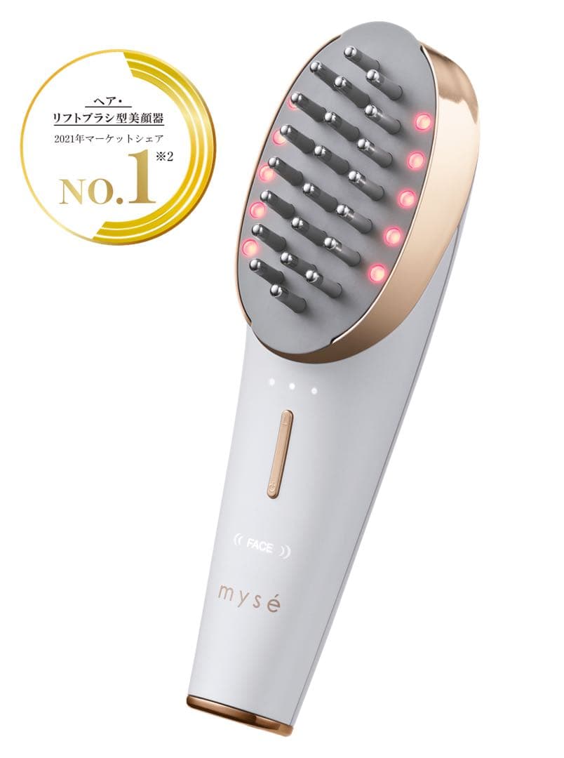 myse スカルプリフトプラス　EMS