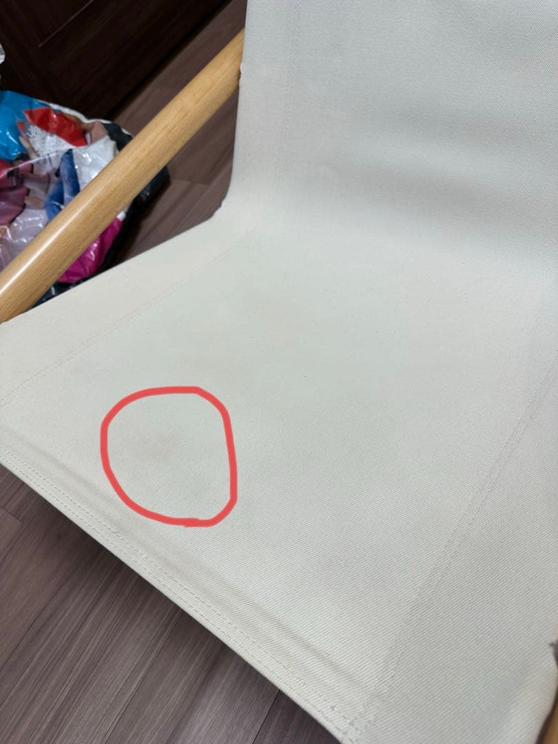 ニーチェアX ナチュラル　ホワイト