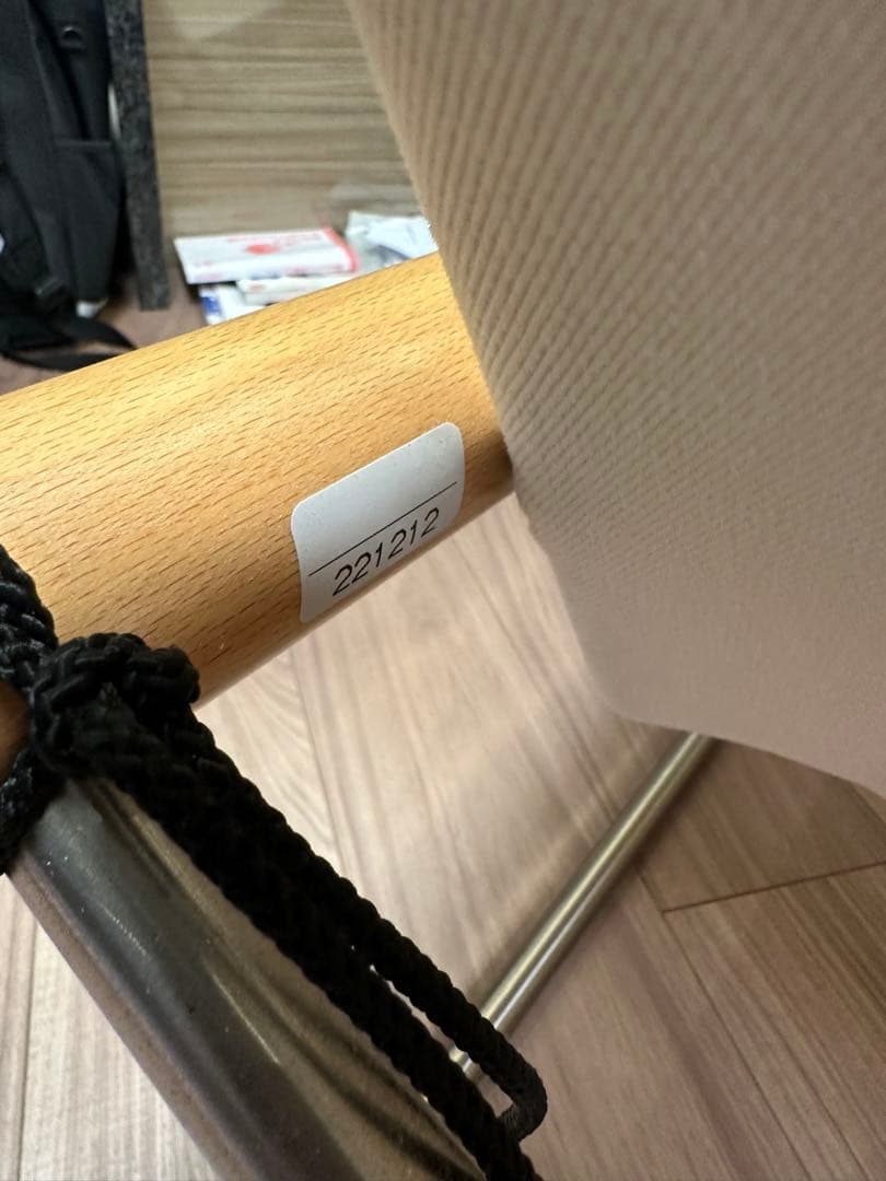 ニーチェアX ナチュラル　ホワイト