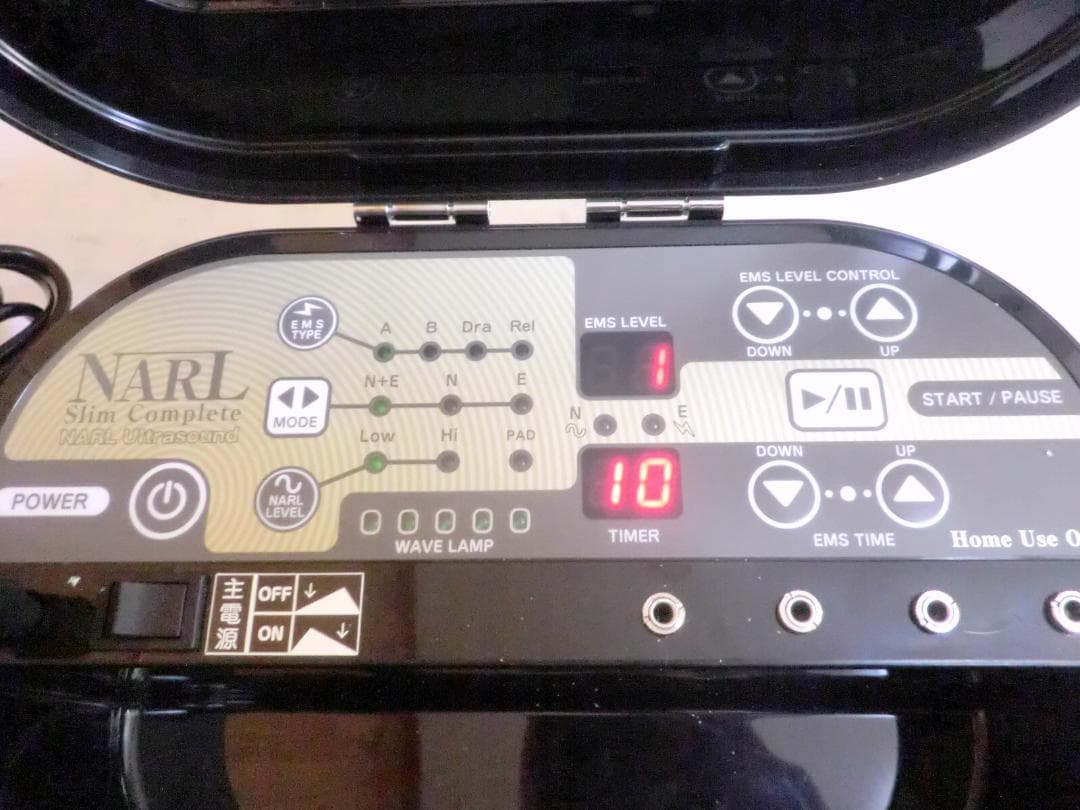 ダイエット☆NARL★ナールスリムコンプリート★筋肉トレーニング 腹筋