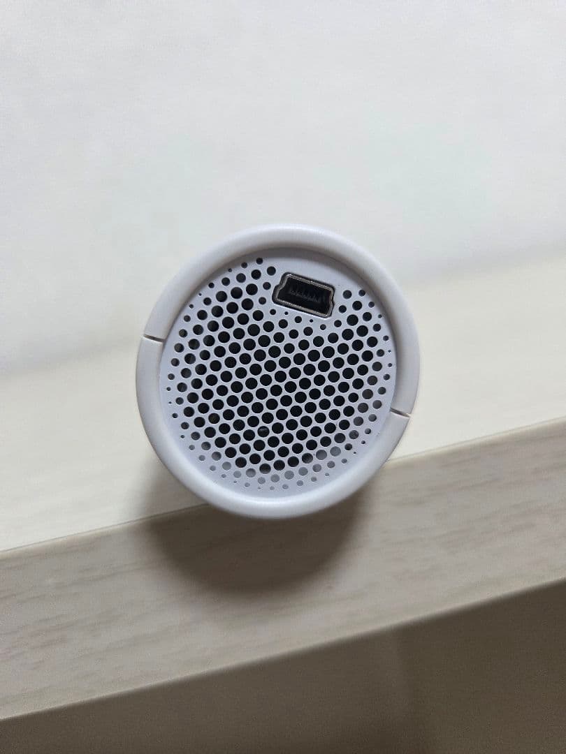 トリア　パーソナルレーザー脱毛器プレシジョン