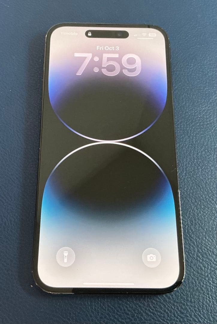 米国版 iPhone 14 Pro Max 256GB SIMフリー 箱付き