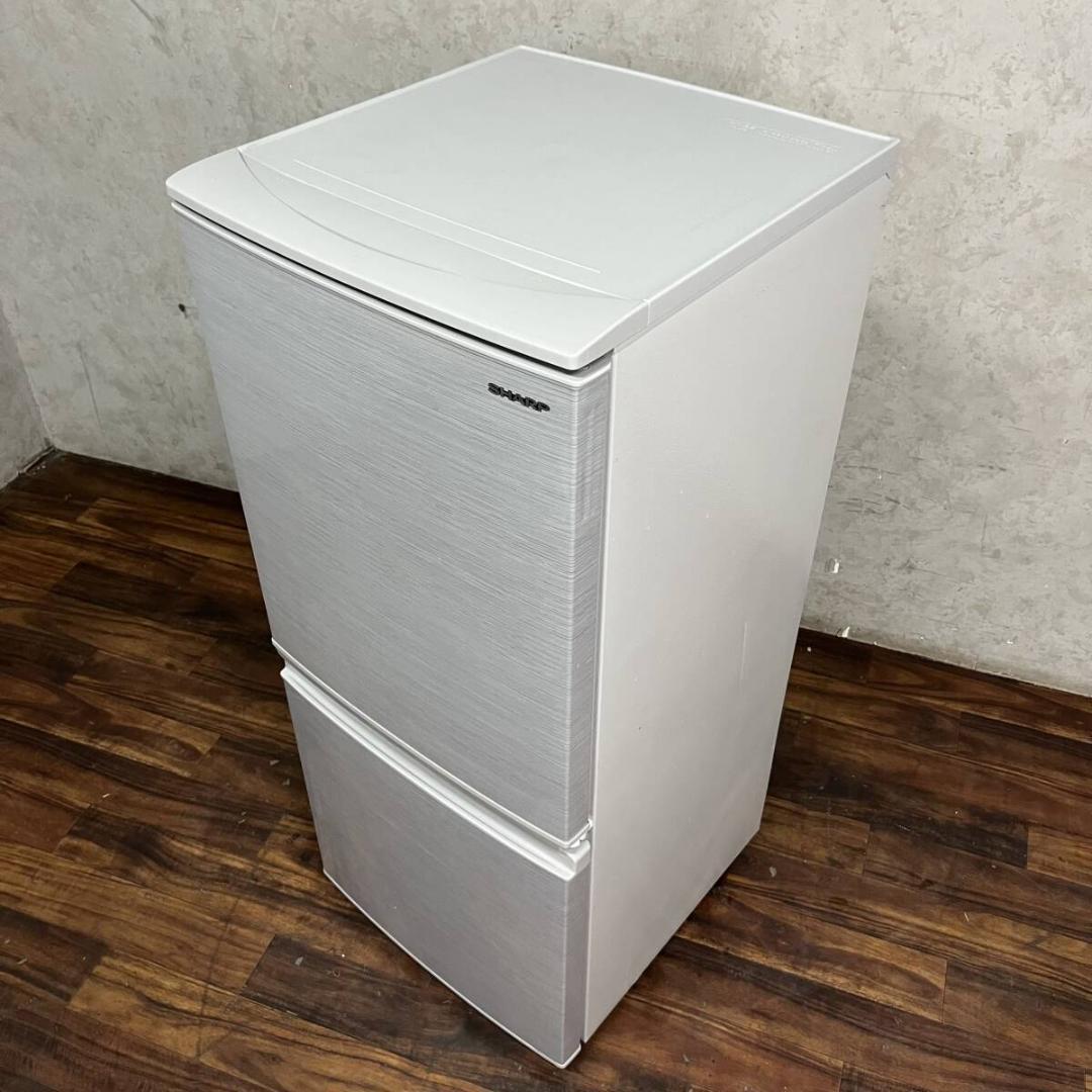 SHARP シャープ ノンフロン冷凍冷蔵庫 SJ-D14F-S 137L 2ドア