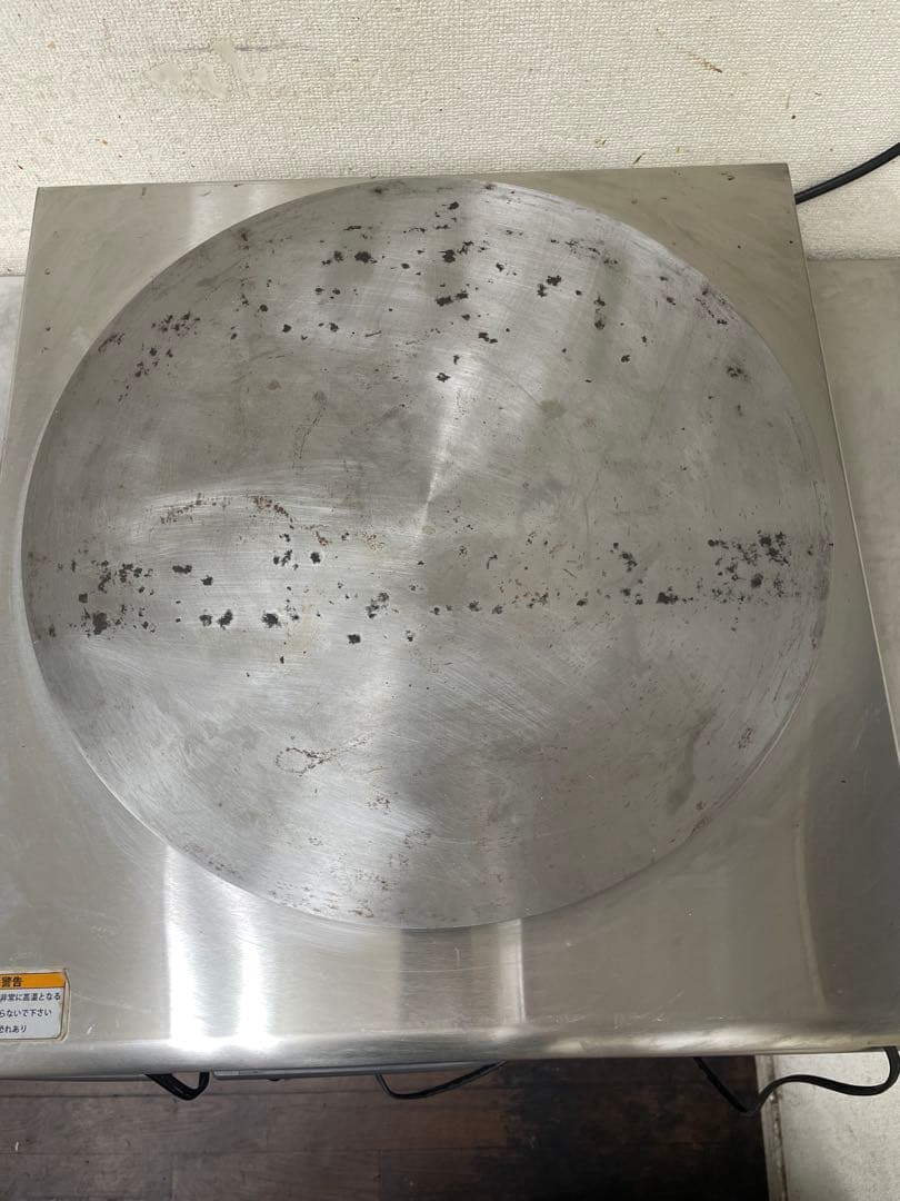 KIPROSTAR 電気クレープ焼き器　PRO-40CRP-A