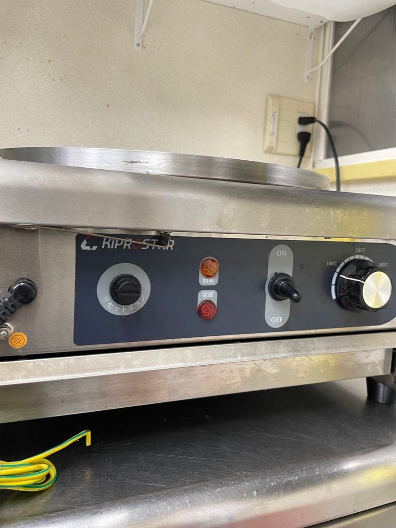 KIPROSTAR 電気クレープ焼き器　PRO-40CRP-A