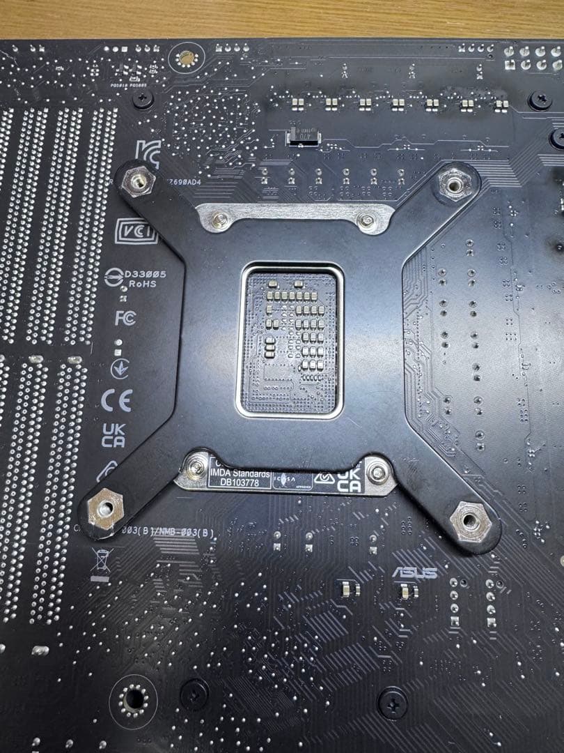 ROG STRIX Z690-A WiFi D4+i7 12700KF メモリ