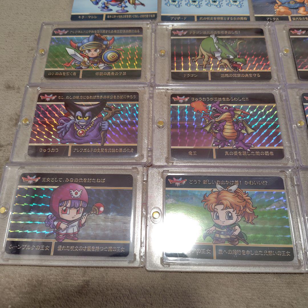 【フルコンプ】カードダス ドラゴンクエストvol.1　保管状態極良