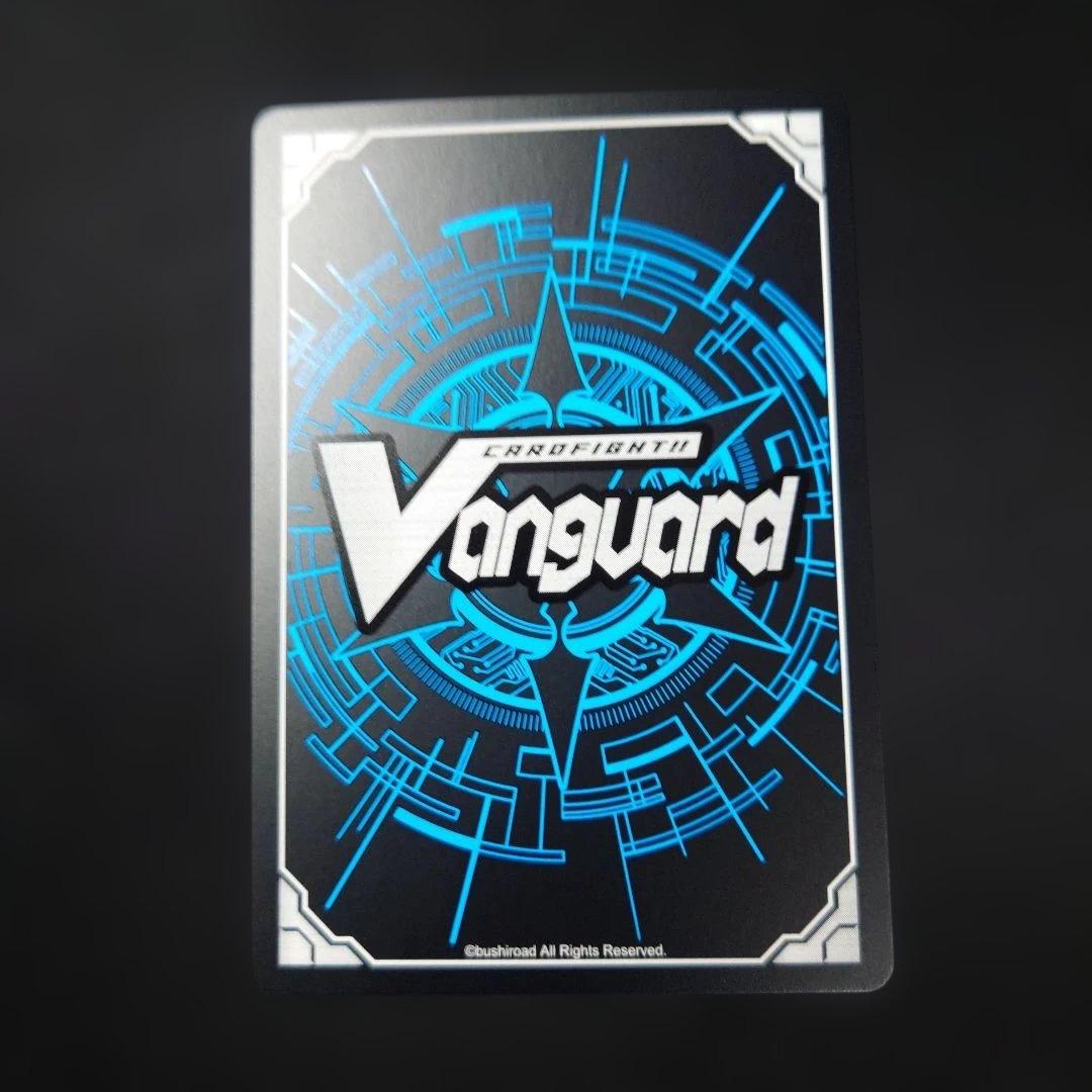 ヴァンガード 恵与の麗蛇姫 シアナ LSR DZ-LBT02