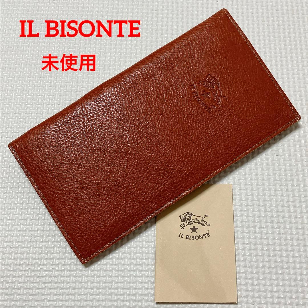 未使用　IL BISONTE イルビゾンテ　レザー長財布 ブラウン　茶