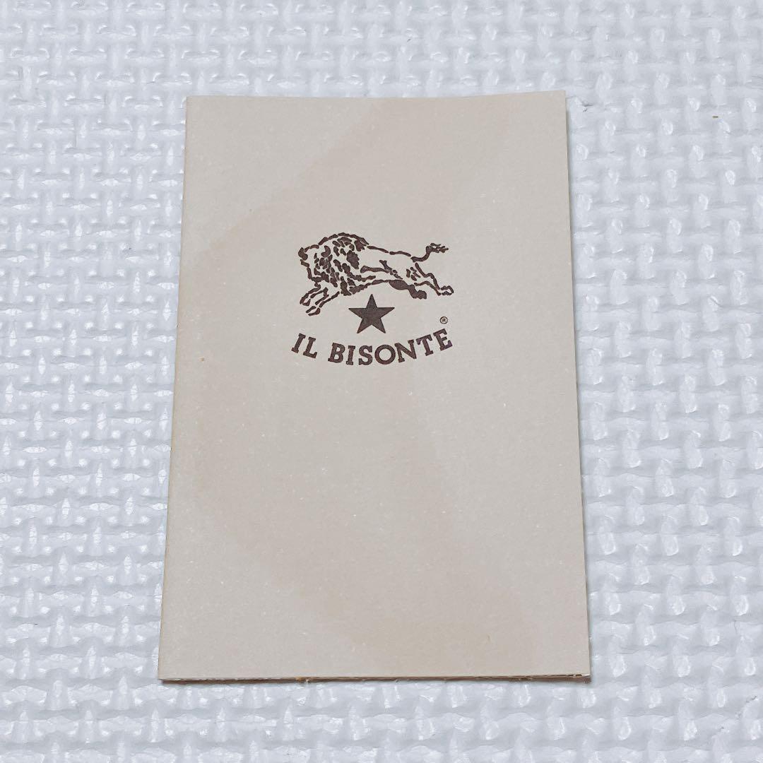 未使用　IL BISONTE イルビゾンテ　レザー長財布 ブラウン　茶