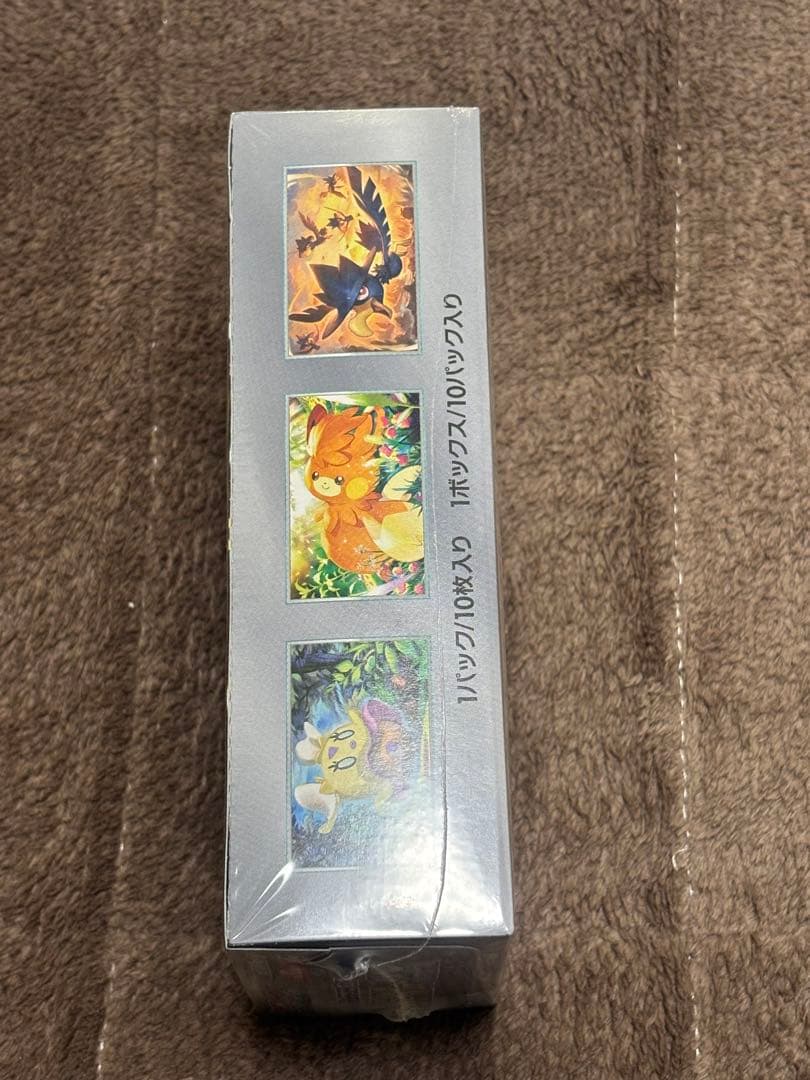 シャイニートレジャーex ワイルドフォース　シュリンク付き　未開封　ポケセン産