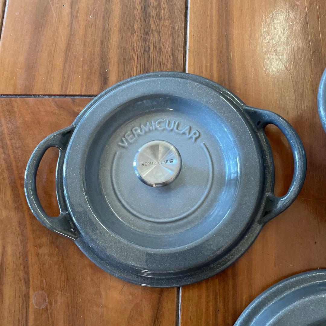 VERMICULAR バーミキュラ　オーブンポット　14cm 2個セット