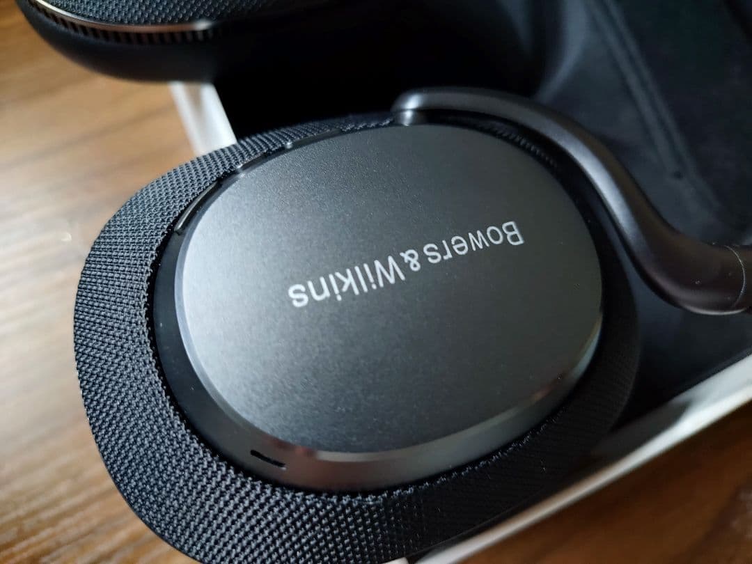 ヘッドホン Bowers & Wilkins Px7 S3