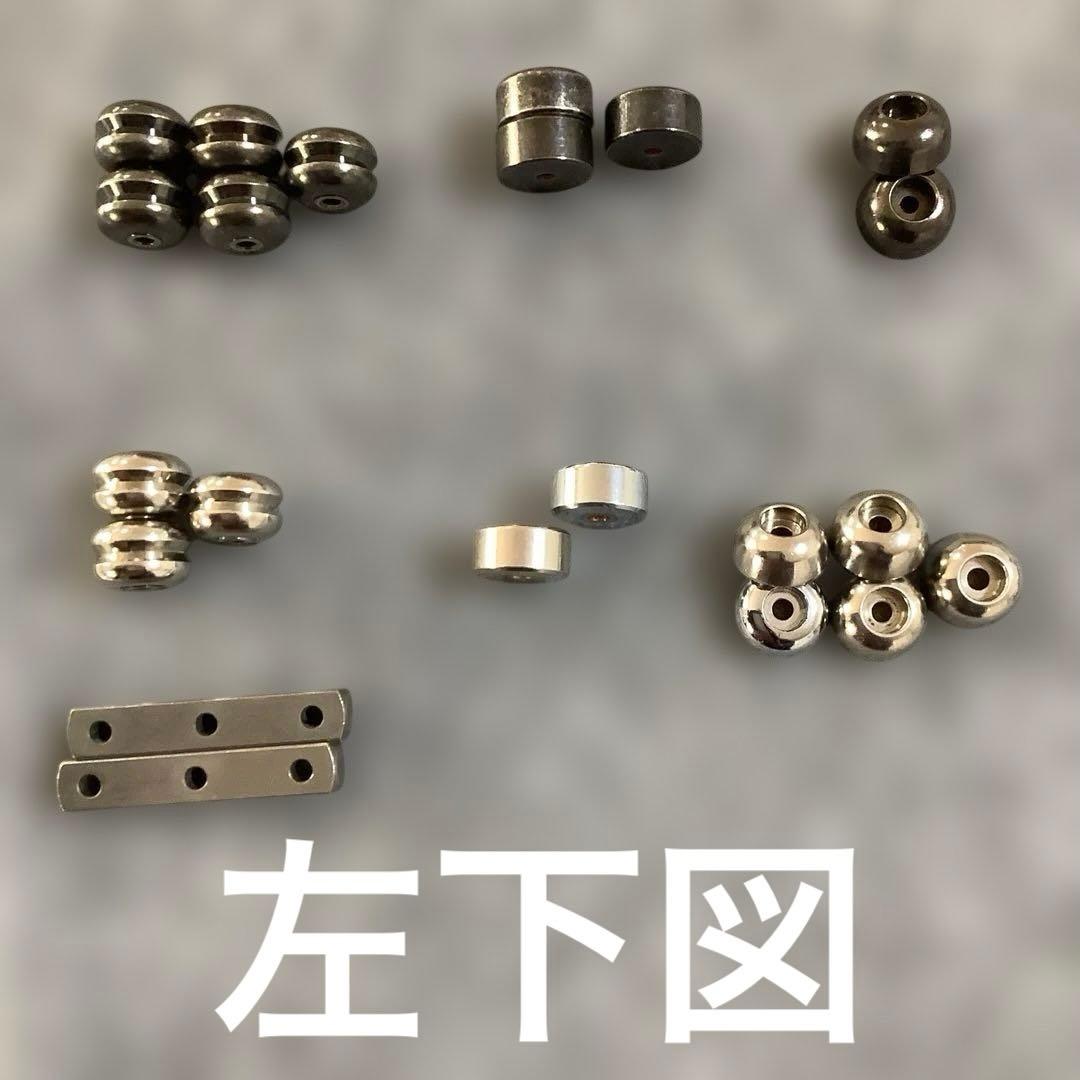 タミヤ ミニ四駆 マスダンパーセット ブラック・シルバー・ブロンズ