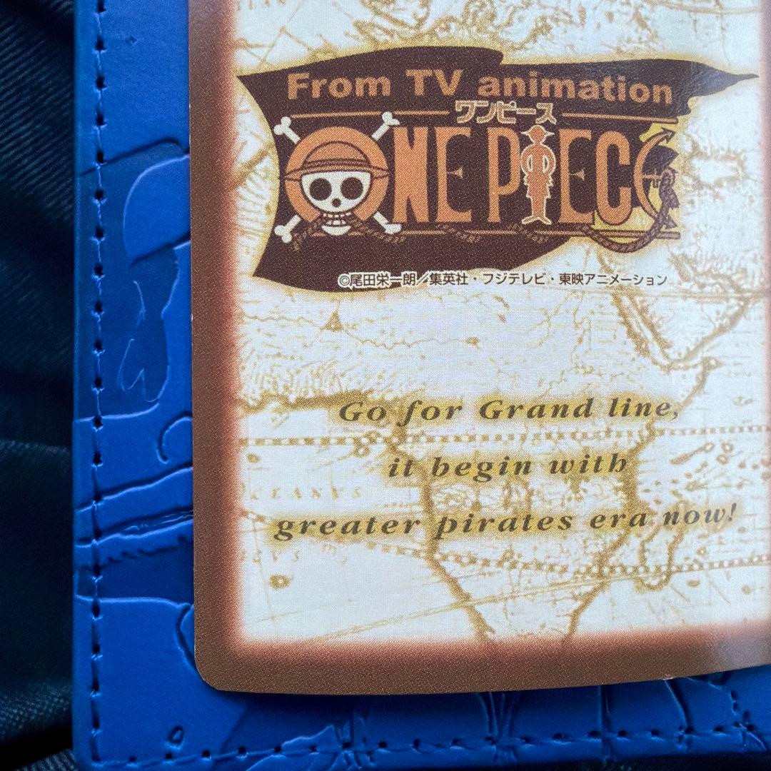 S01 ルフィ海賊団 カードダス ハイパーバトル ONE PIECE 初期