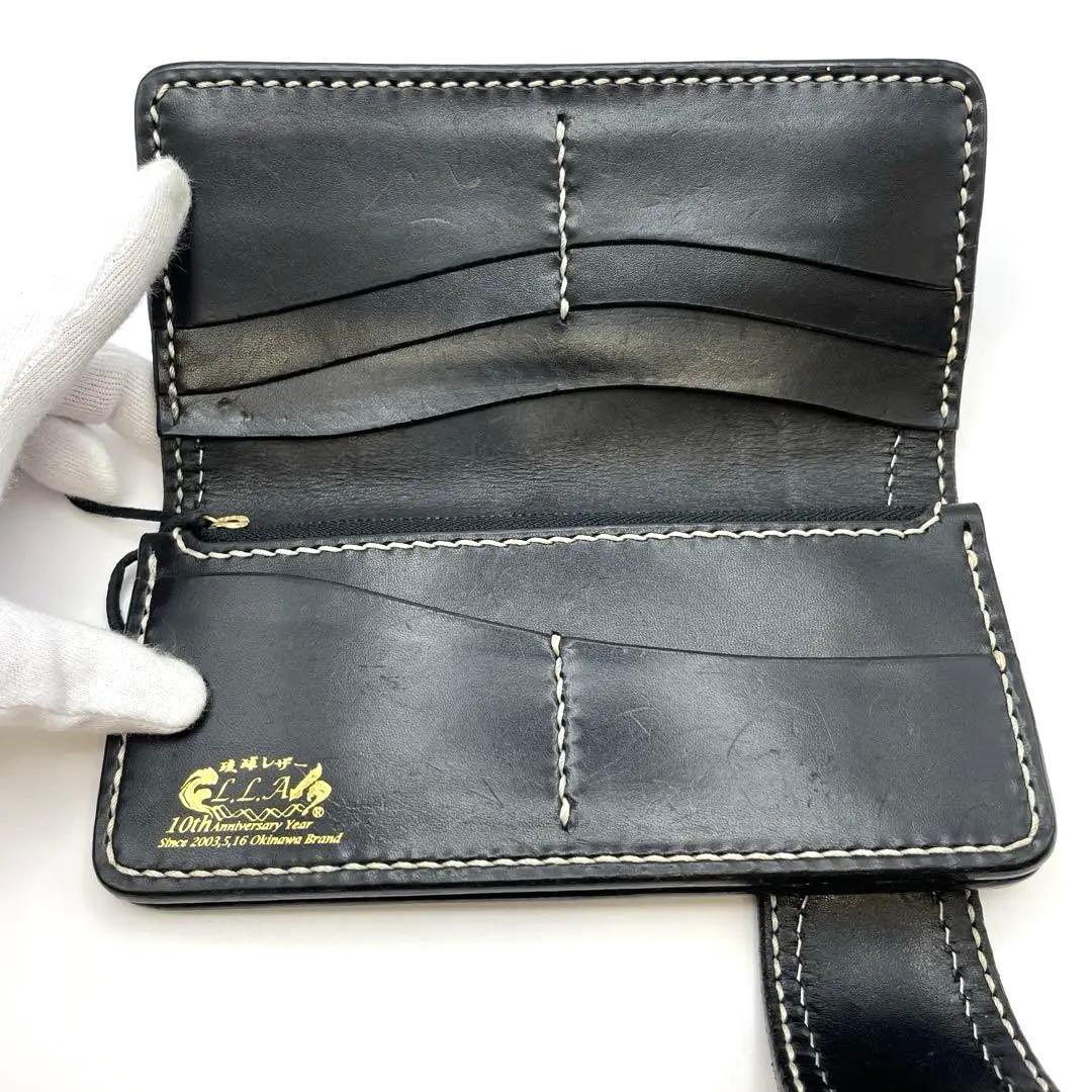 【縁起物おまけ付き】琉球レザー　L.L.A ロングウォレット　長財布　ブラック
