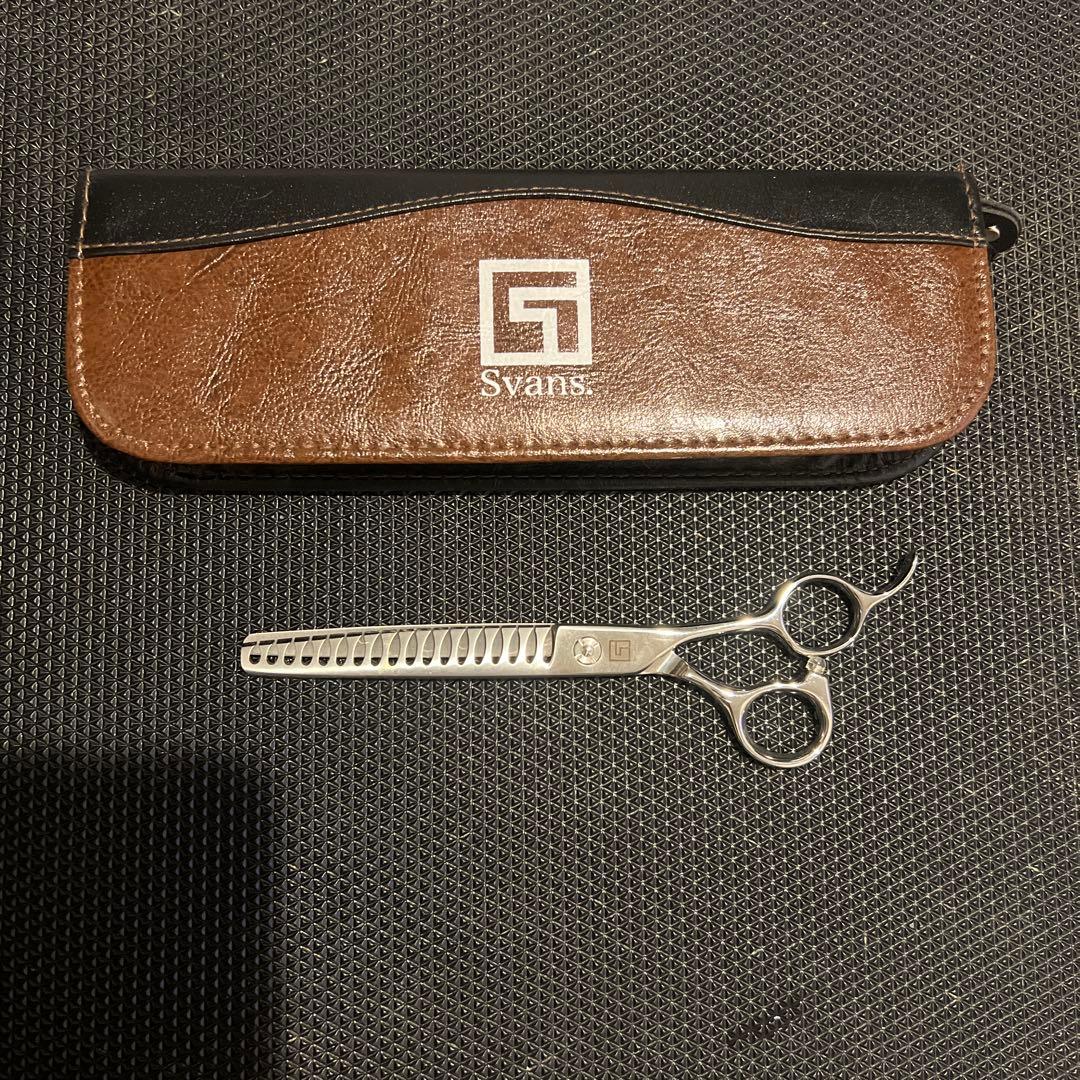【SVANS.スバンス】 右利き ブレンディグシザー 7.0インチ 中古