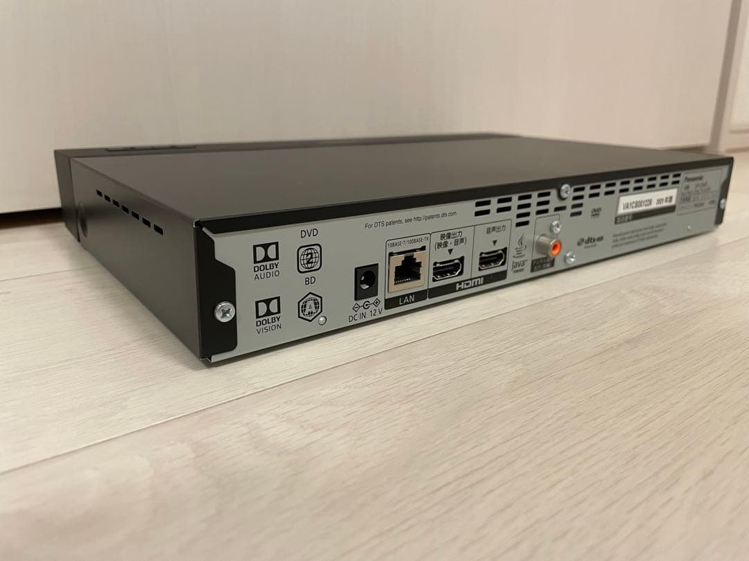 Panasonic DP-UB45 Blu-rayプレーヤー