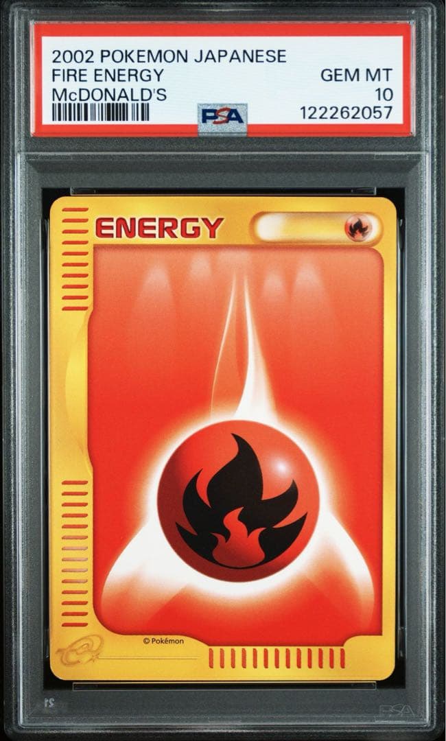 【希少/PSA10】ほのおエネルギー マクドナルド プロモ 炎エネルギー