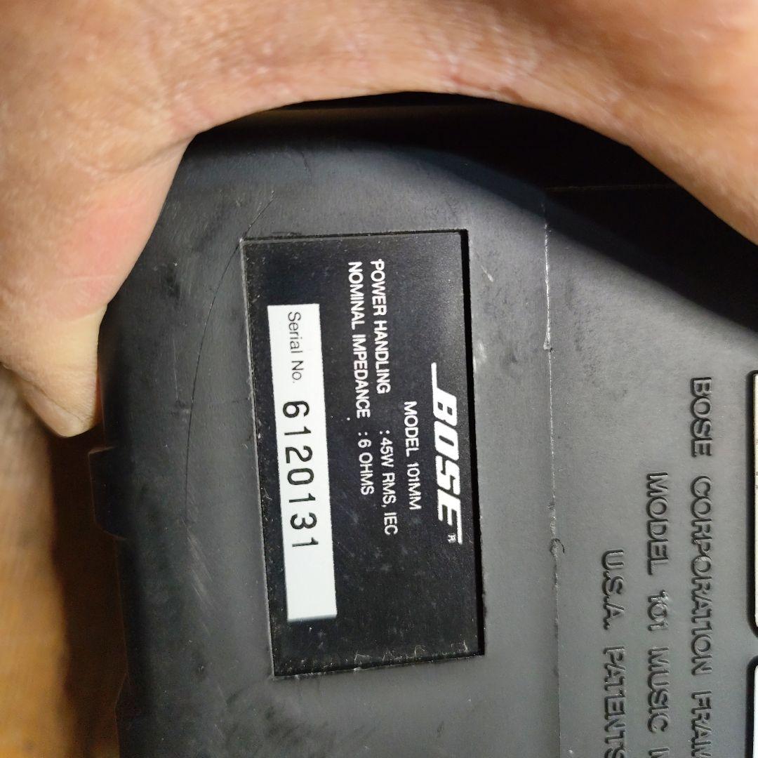 Bose ボーズ 定番スピーカー 101MMセット