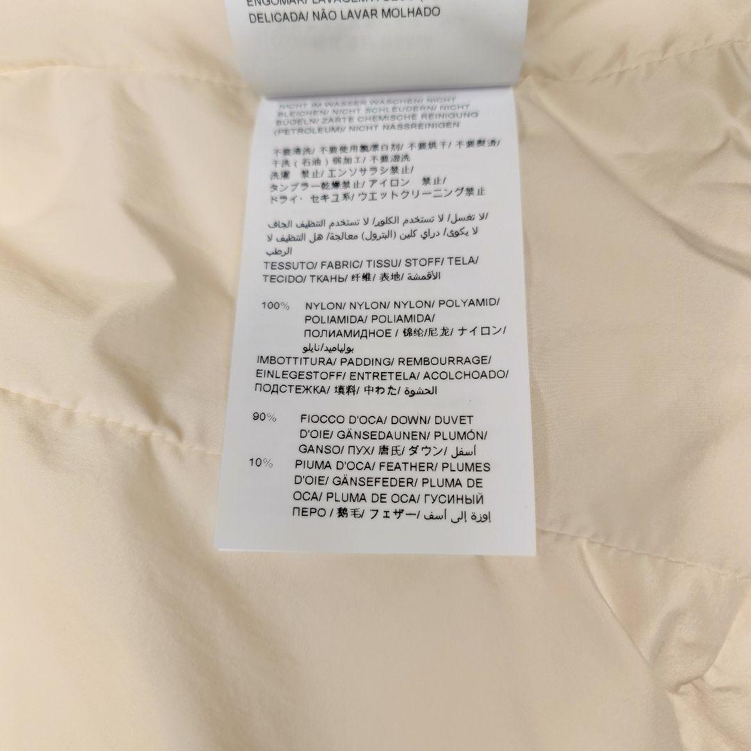 未使用✨TATRAS VARENA ダウンジャケット 25AW 01 アイボリー